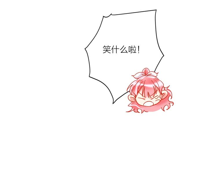 第44话 迷雾15
