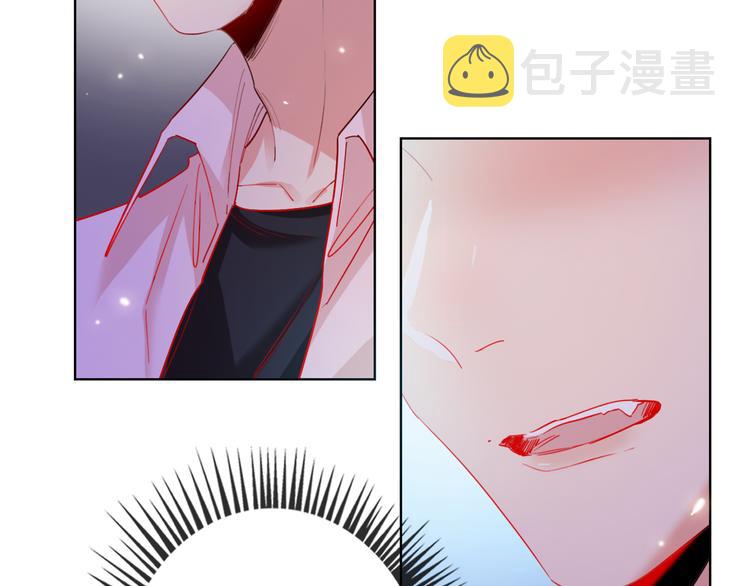 第49话  咬痕？94