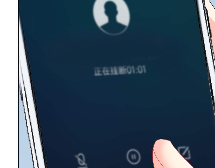 第69话  最终话！婚礼18