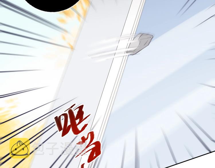 第18话 心跳回忆59