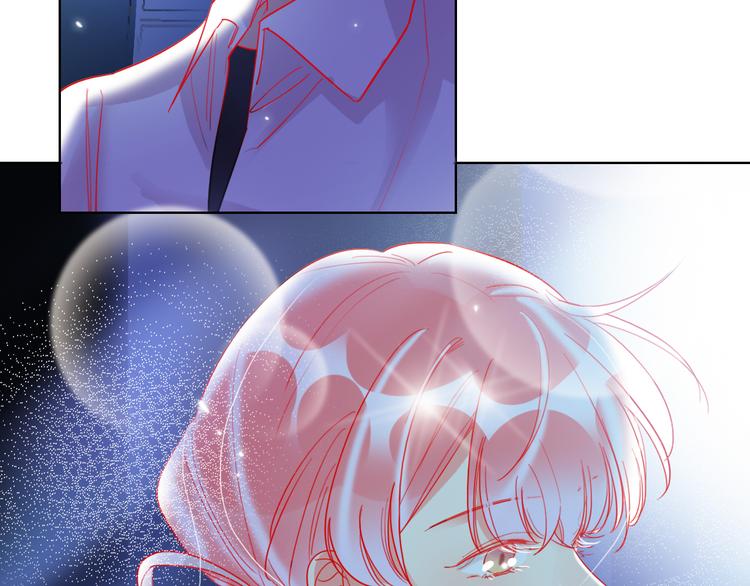 第49话  咬痕？74