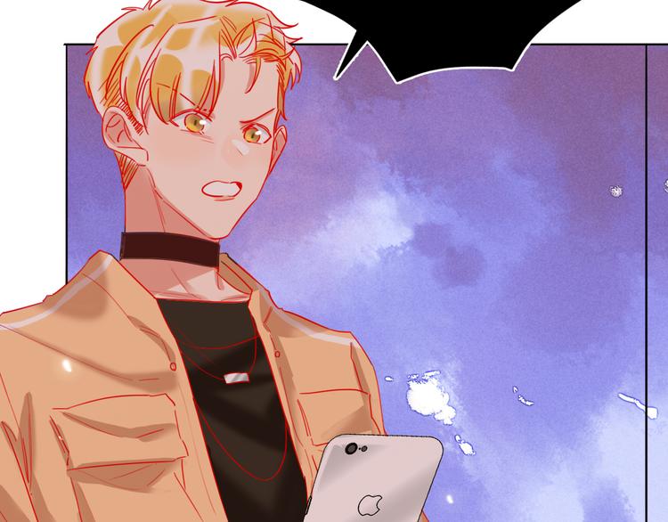 第46话 旭旭的告白！5