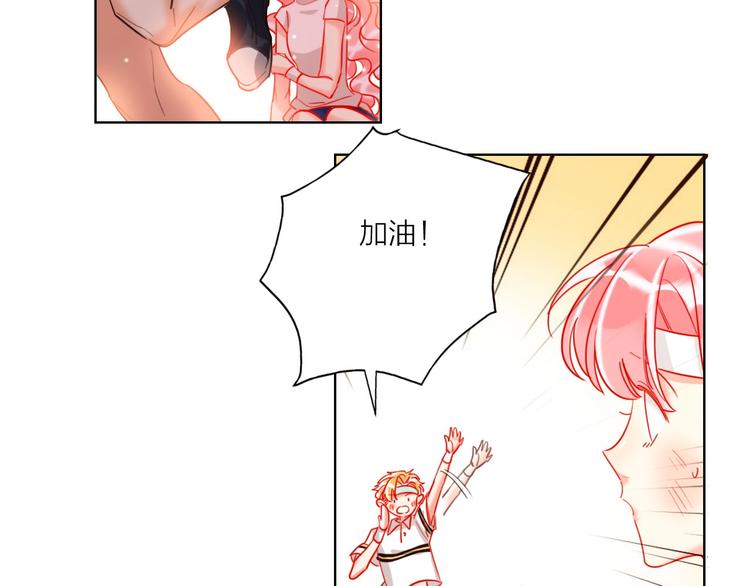 第43话 做戏做全套～？12