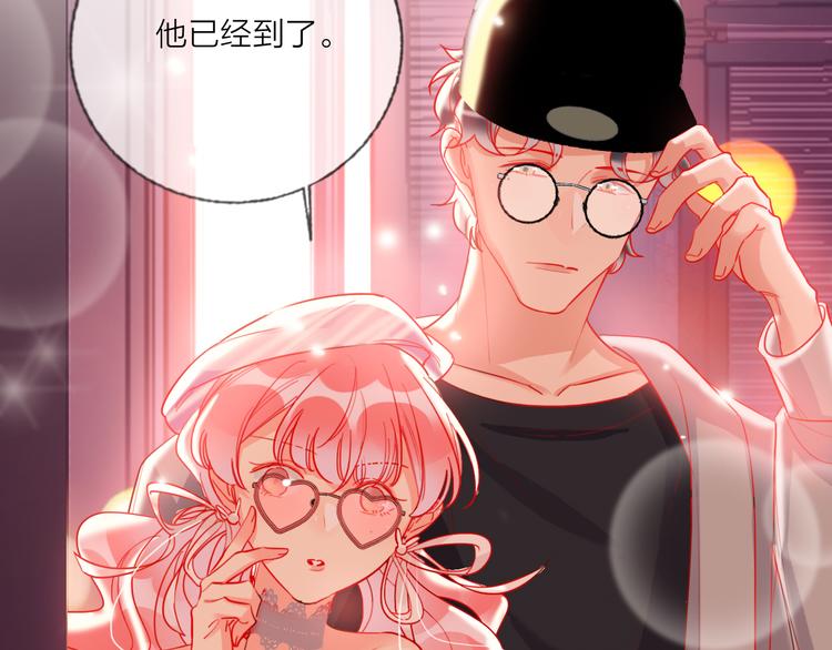 第49话  咬痕？12