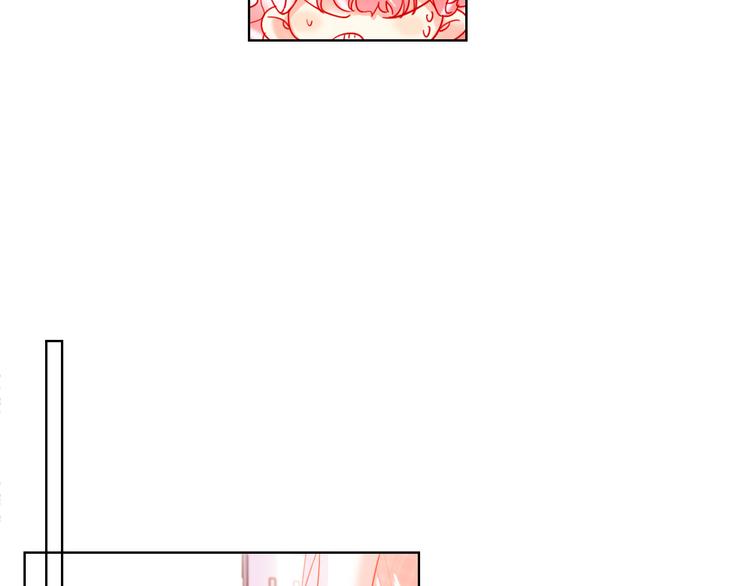 第46话 旭旭的告白！94