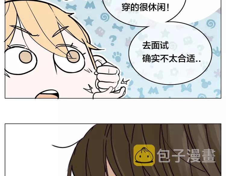 第70话 大跳萌舞29