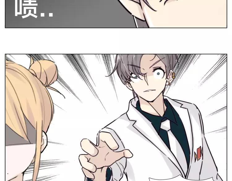 第44话 危机再临55