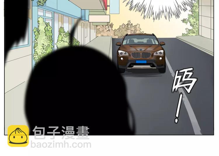 第12话  感情升温62