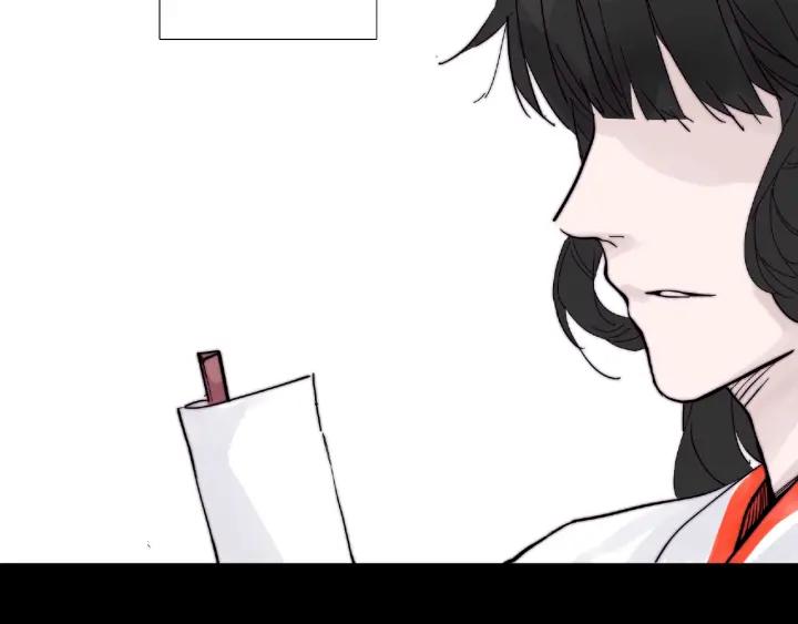 第118话 真命天子39