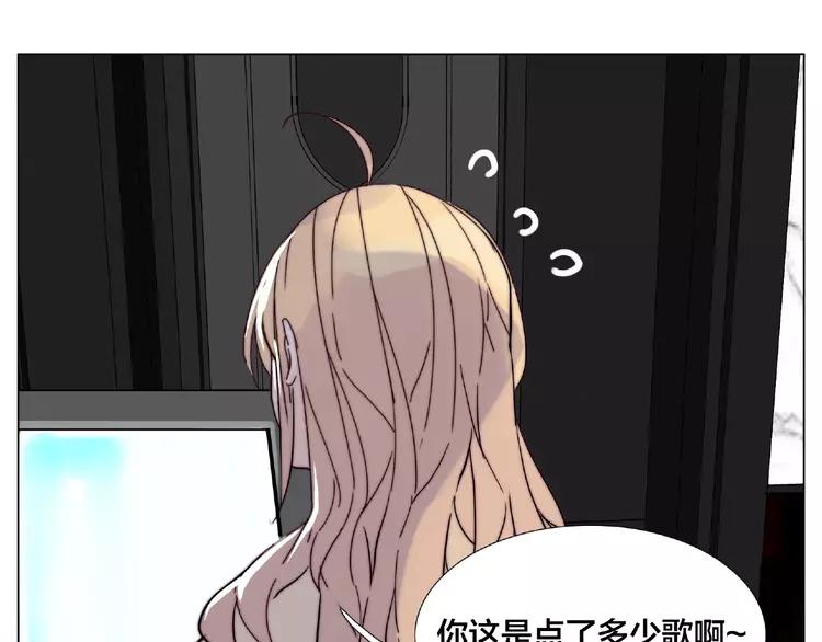第92话 情歌ktv41