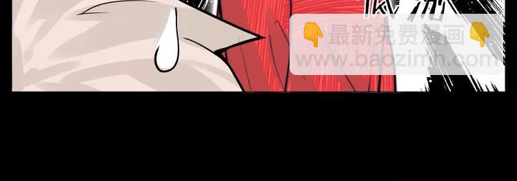 第52话 失忆？！56