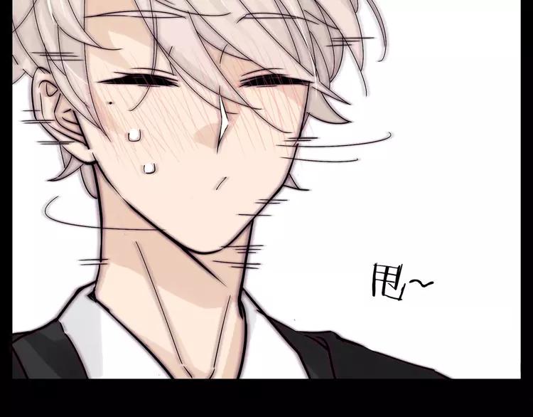 第81话 傲娇的另一面25