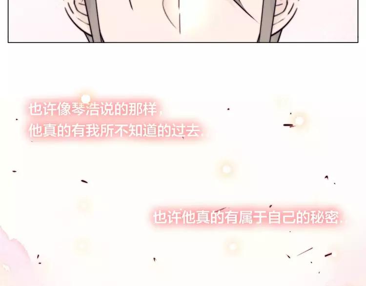 第40话 别让我担心47