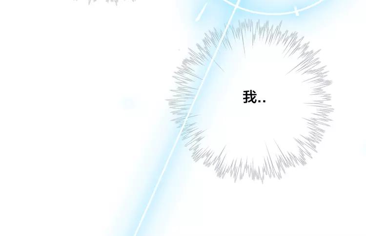 第50话 过去77