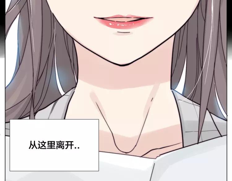 第68话 诀别诗57