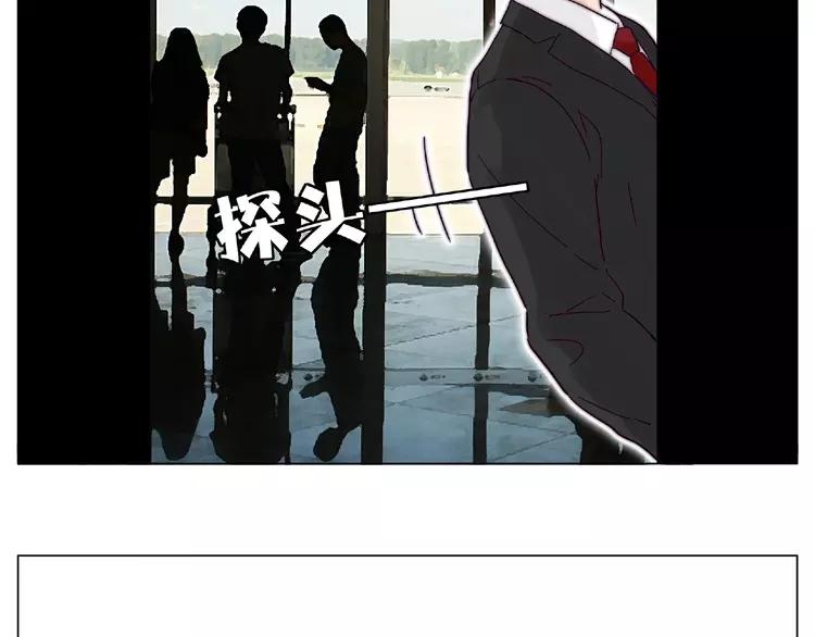 第97话 情敌？46
