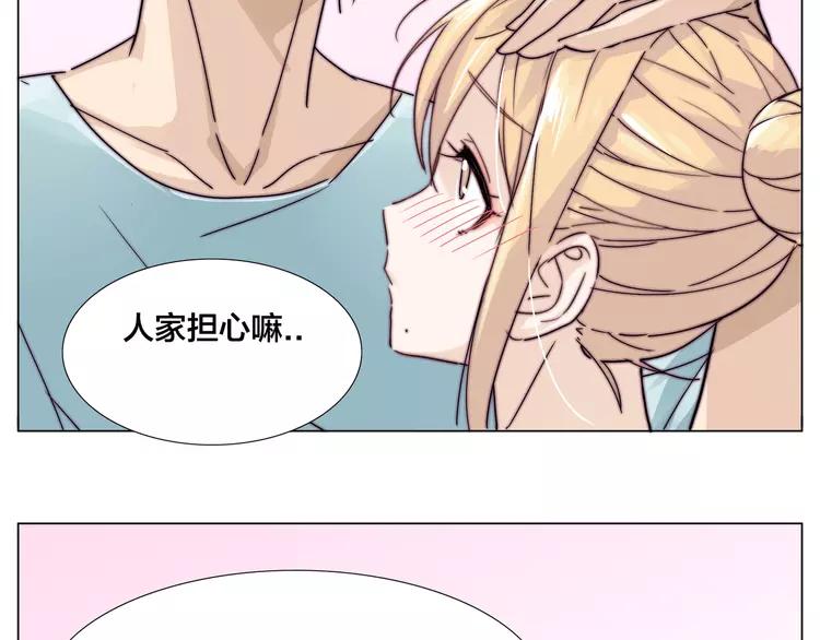 第61话 真相1