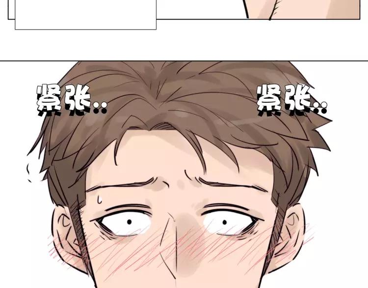 第27话 你的背包6