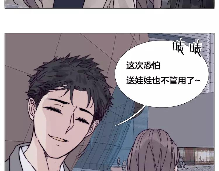 第104话 乖乖认怂？12