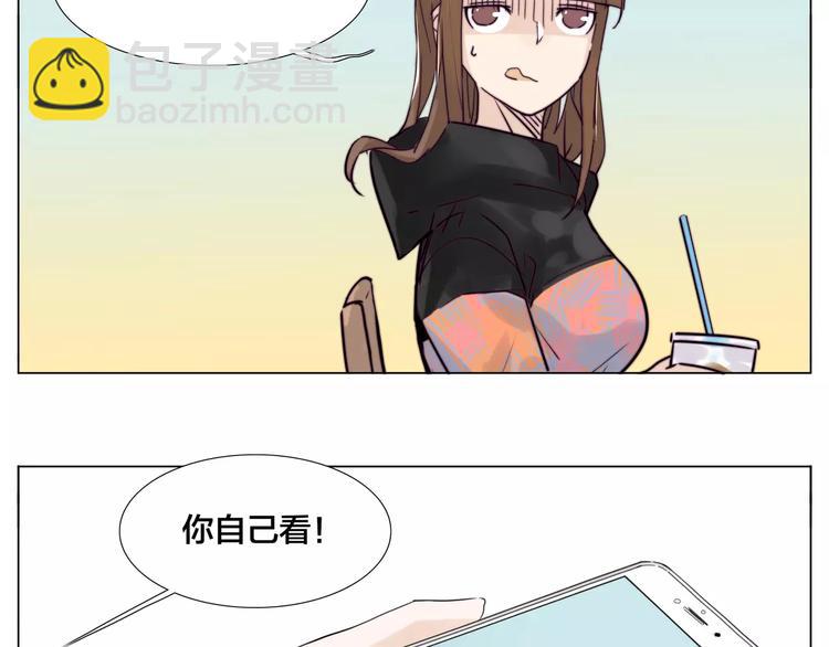 第22话  疯狂自拍9