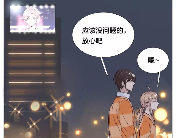 第92话 情歌ktv14