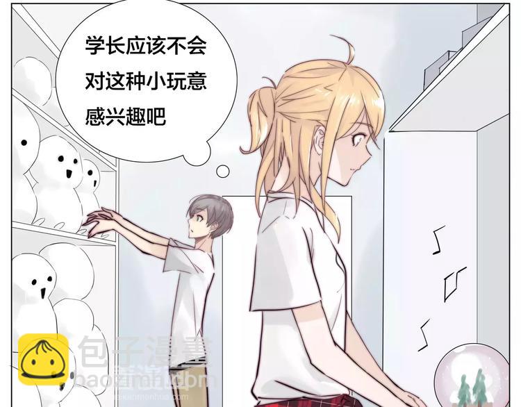 第15话  对不起，我不爱你27