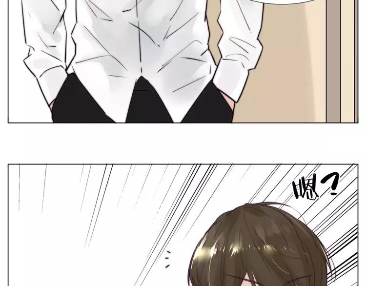 第35话 捉迷藏27