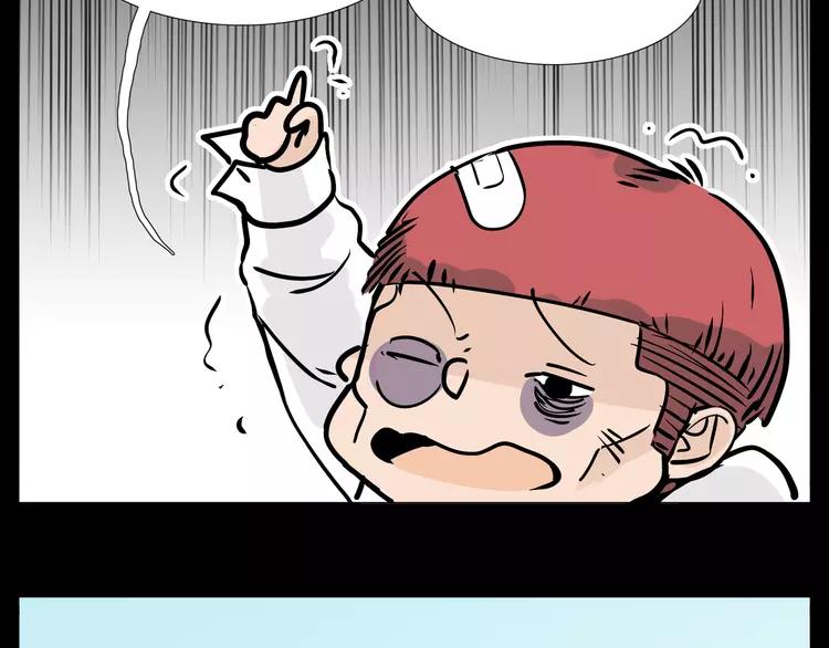 第64话 第一次相遇55