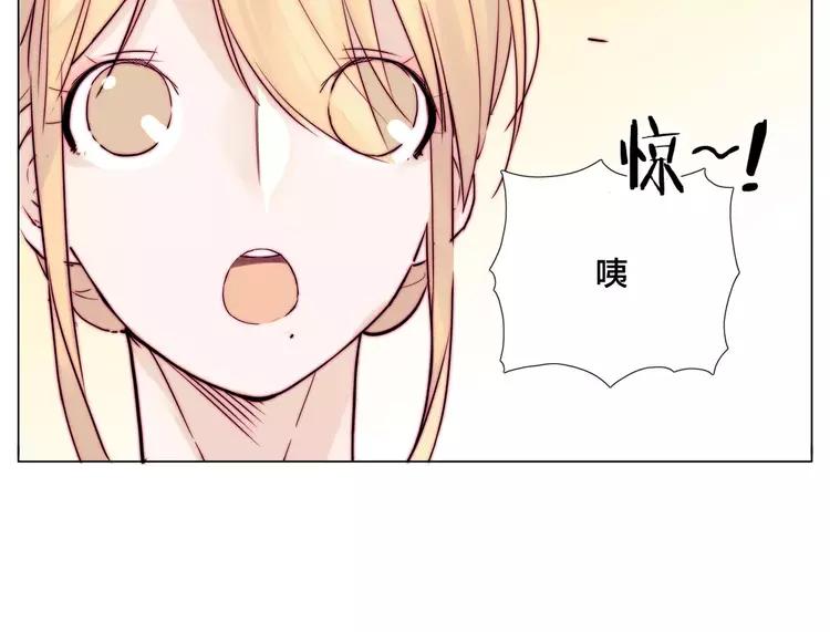 第26话 花式秀恩爱！25