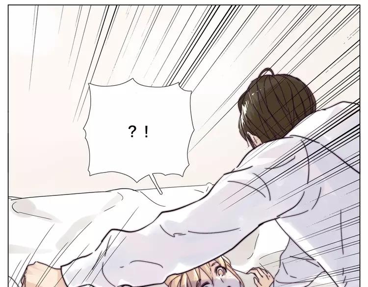 第69话 黏人的犬系男友67