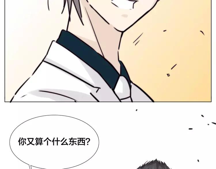 第44话 危机再临64