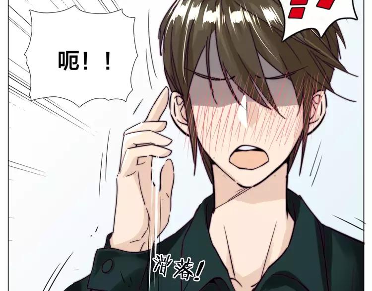 第47话 特别的照片3