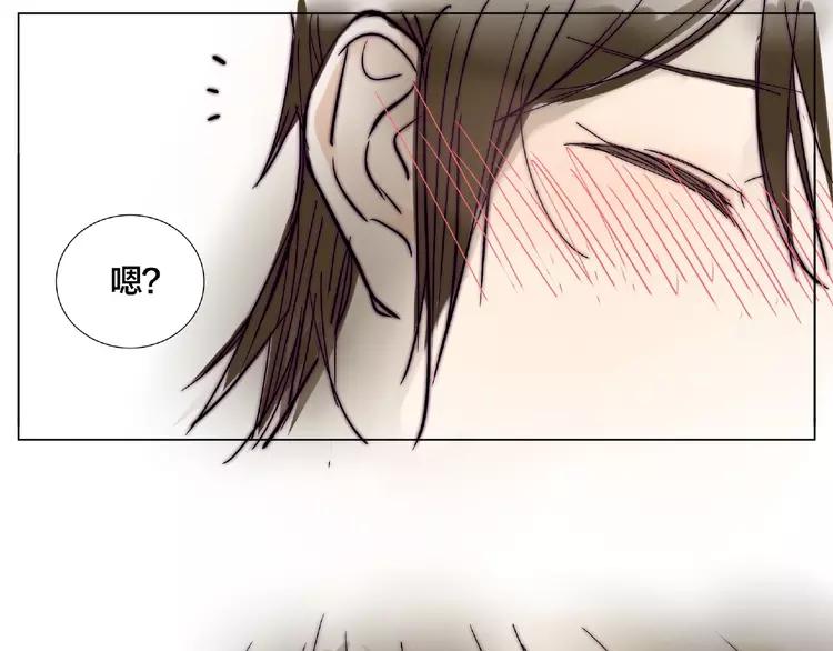 第93话 酒色撩人56