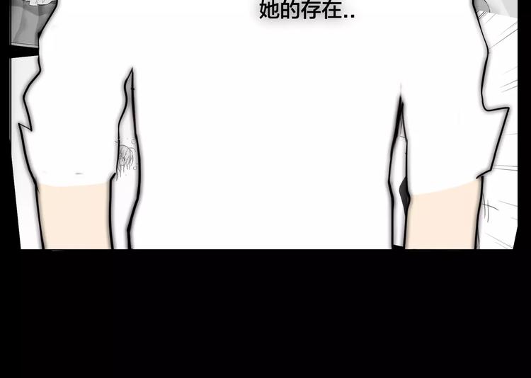 第13话  强势告白28