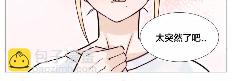 第60话 大战之后59