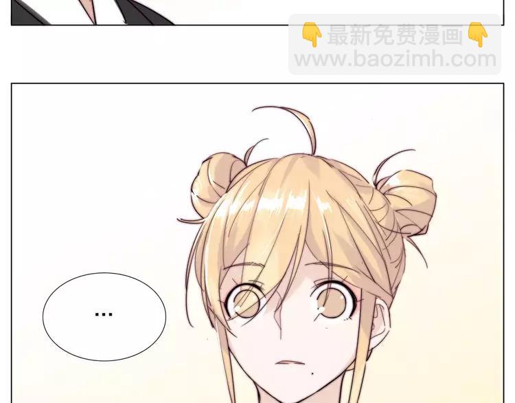 第45话 平安电话37