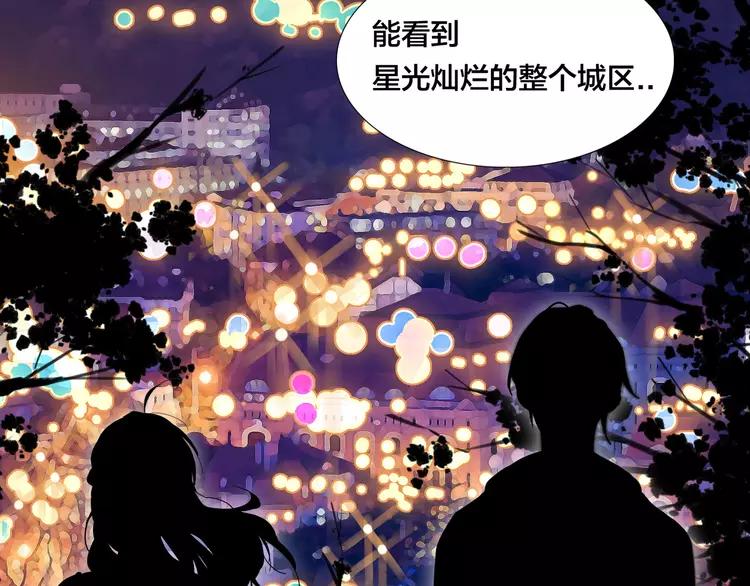 第72话 秘密基地57