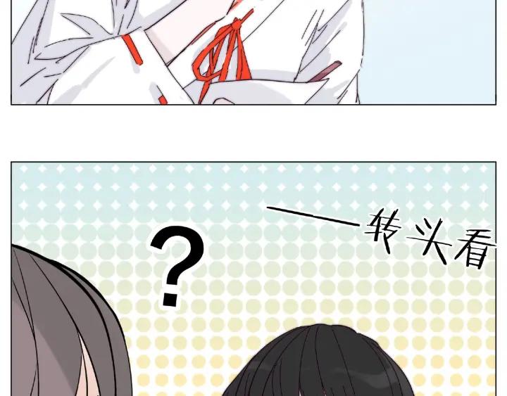 第118话 真命天子27