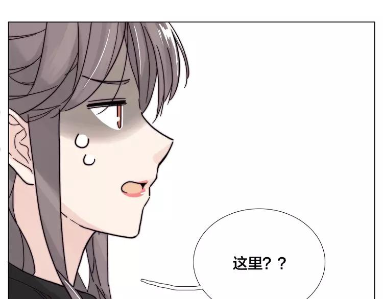 第109话 谁先忍不住43