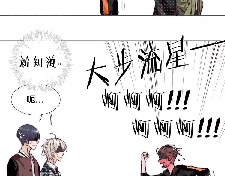 第47话 特别的照片26