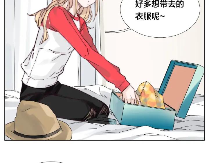 第113话 超能力是喜欢你40