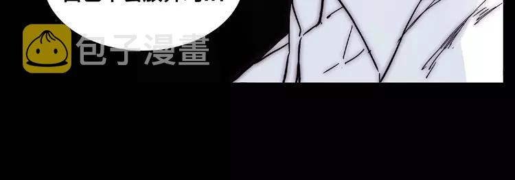第99话 未婚夫90