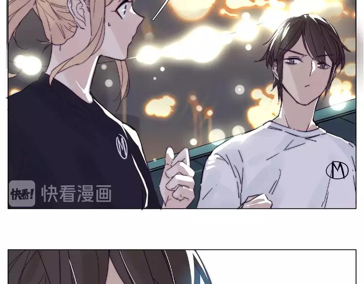 第105话 keep！35
