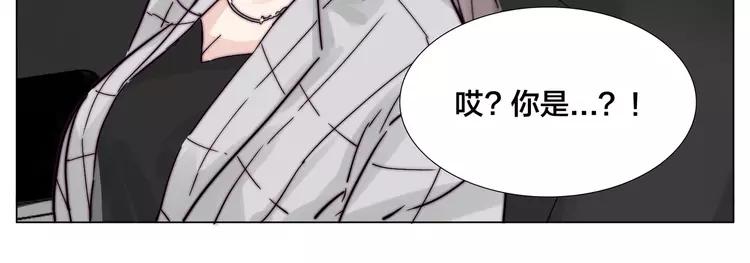 第68话 诀别诗78