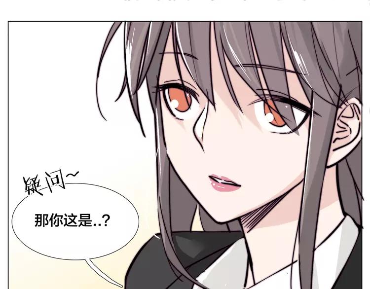 第61话 真相44