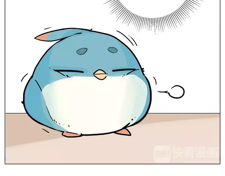 番外篇 甜蜜一家36