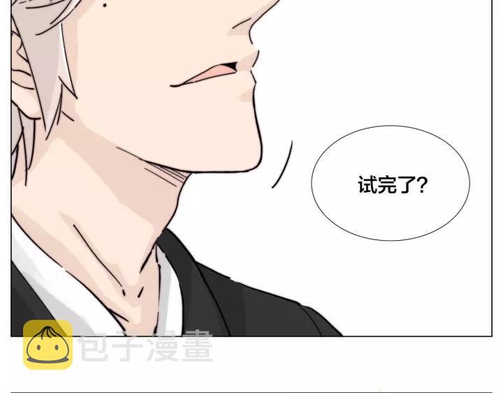 番外 如胶似漆40