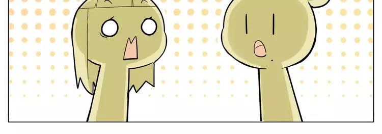 第48话 日本归来59