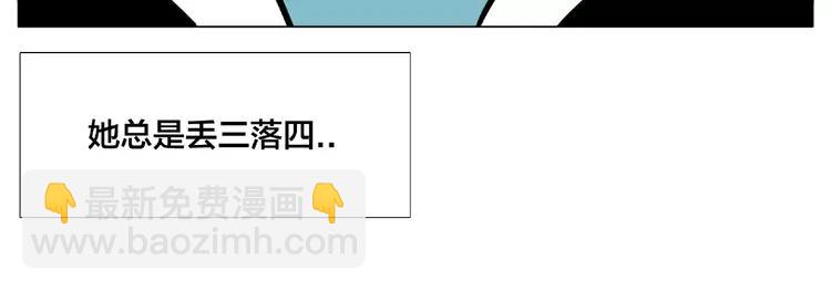 番外篇 甜蜜一家25