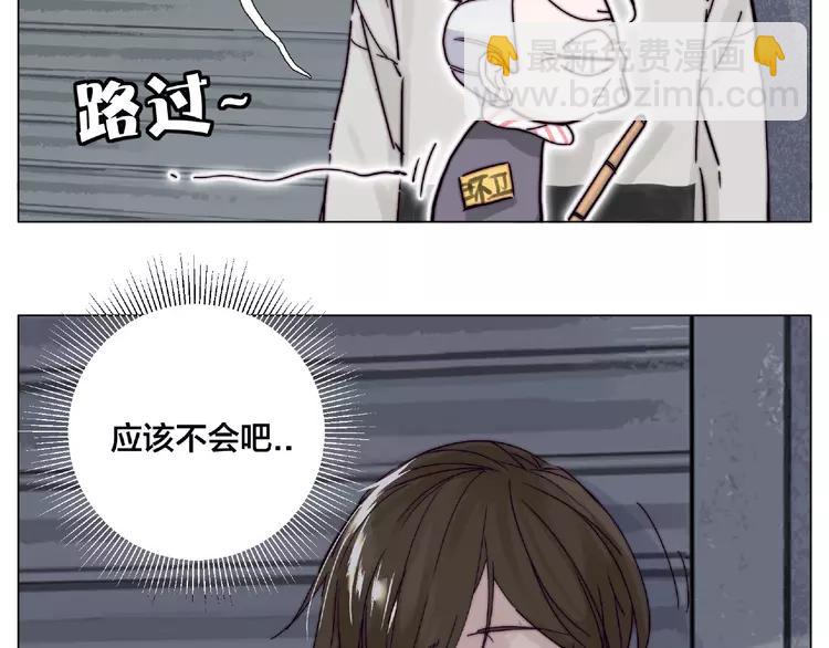 第96话 爱你，失去理智17
